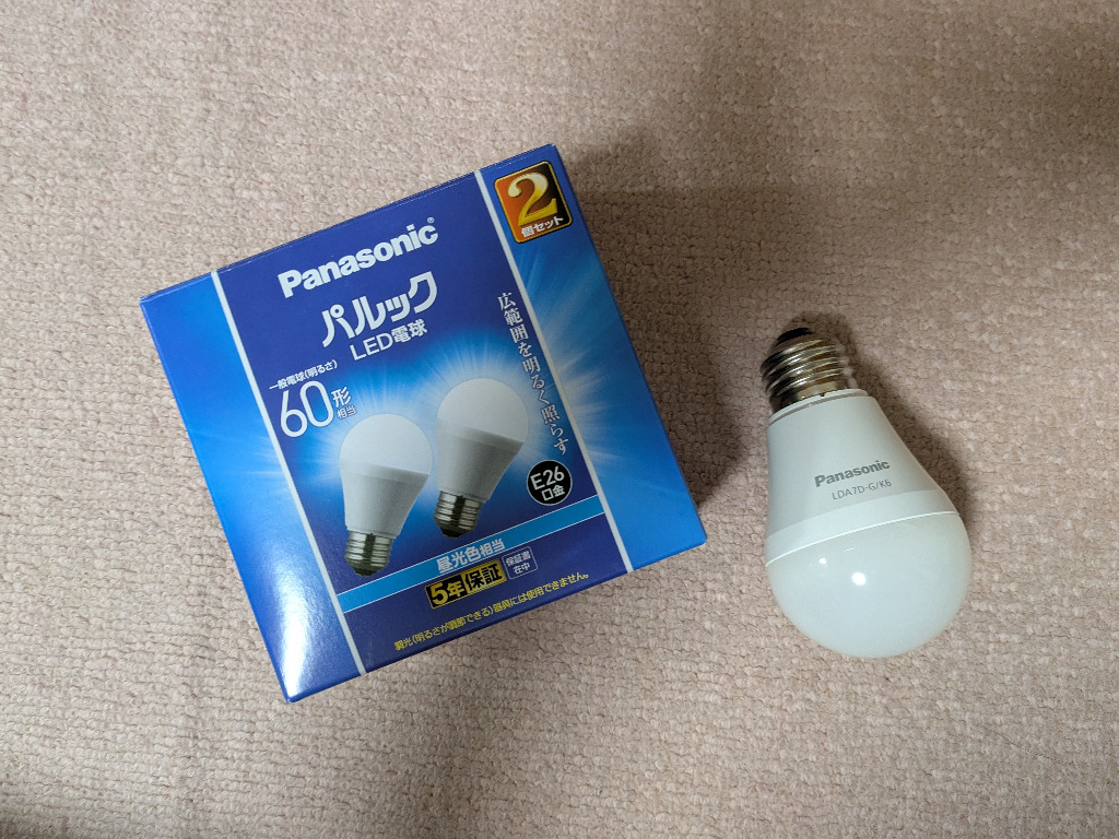 Panasonic（パナソニック） 2個入 LDA7DGK62T LED電球 E26口金 電球60W