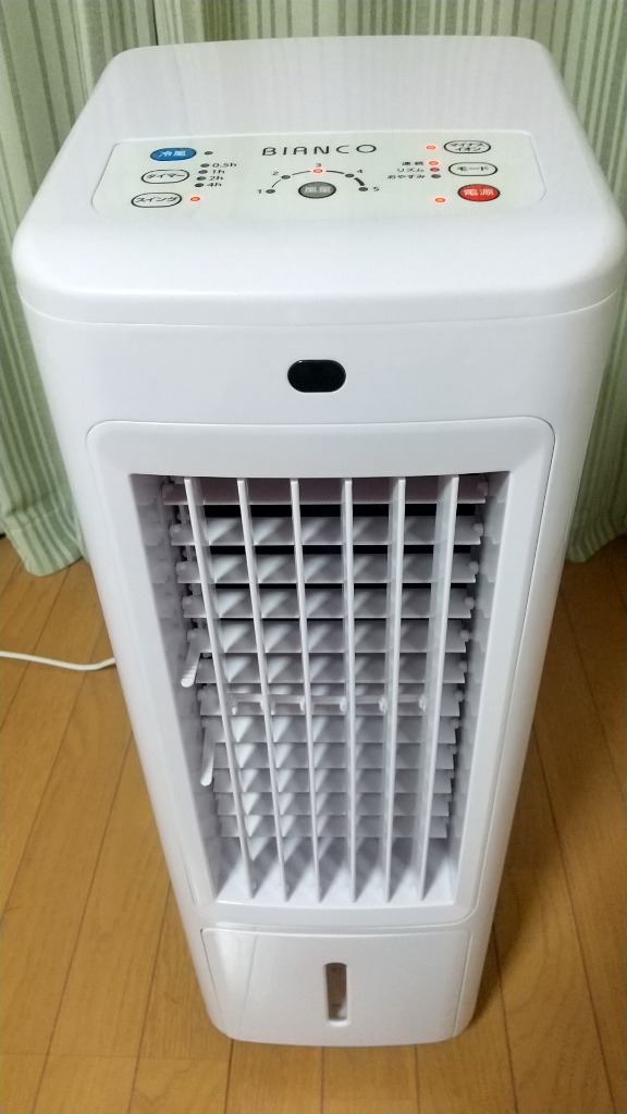 冷風扇 : スーパーいーぐる - 通販 - Yahoo!ショッピング