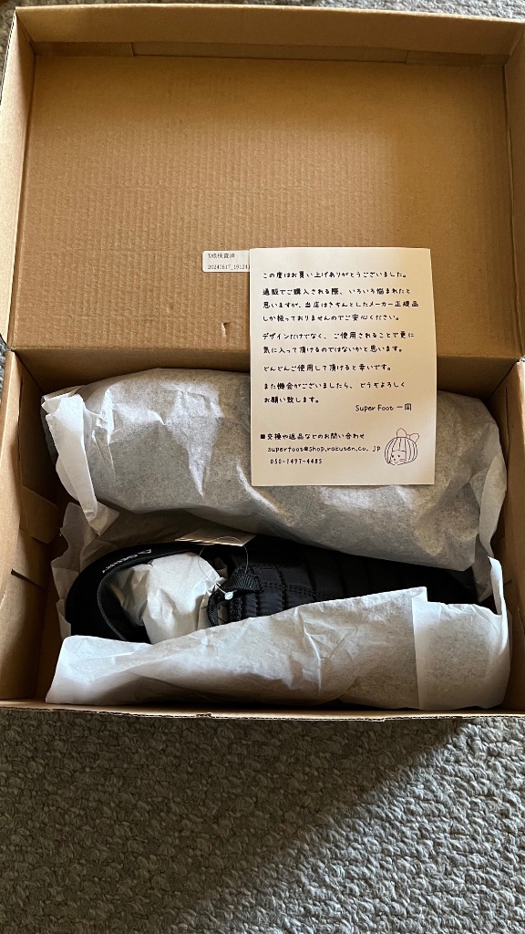 レビュー画像
