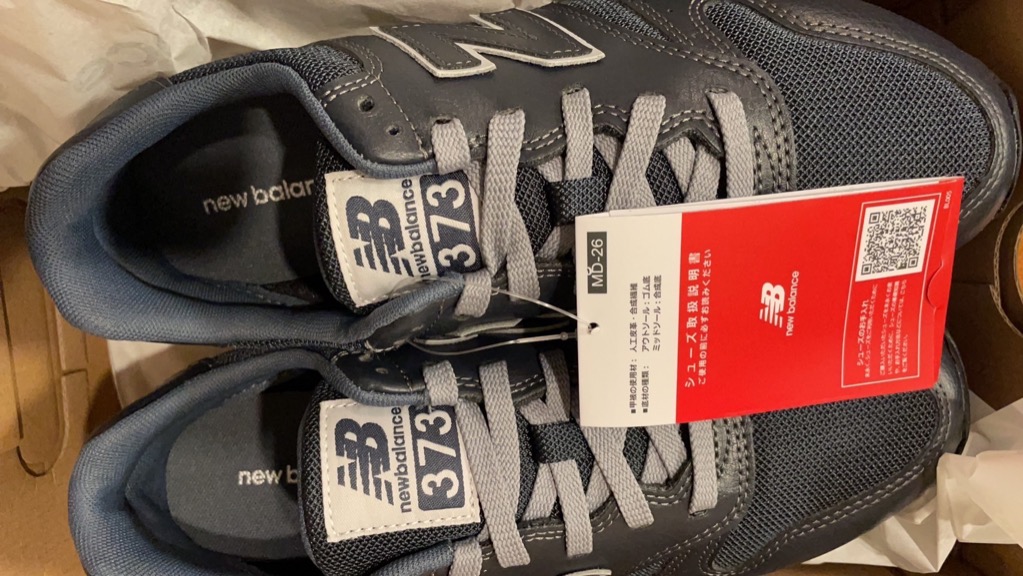 m.h箱無しエコ新品23cmニューバランス newbalanceML373 ニューバランス｜new balance キッズ 通販 new balance