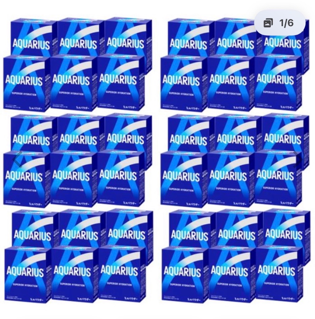 アクエリアス パウダー(粉末) 1L用(48g) 5袋入×36個（180袋入）おまけ