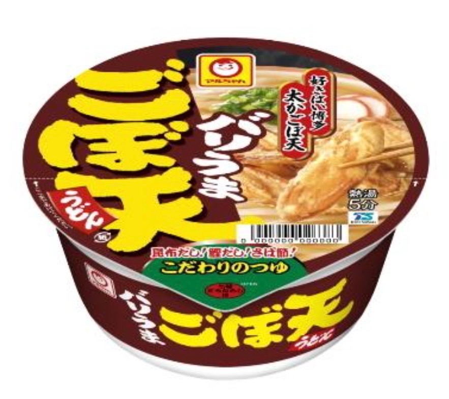 1件目のレビュー画像 | 0