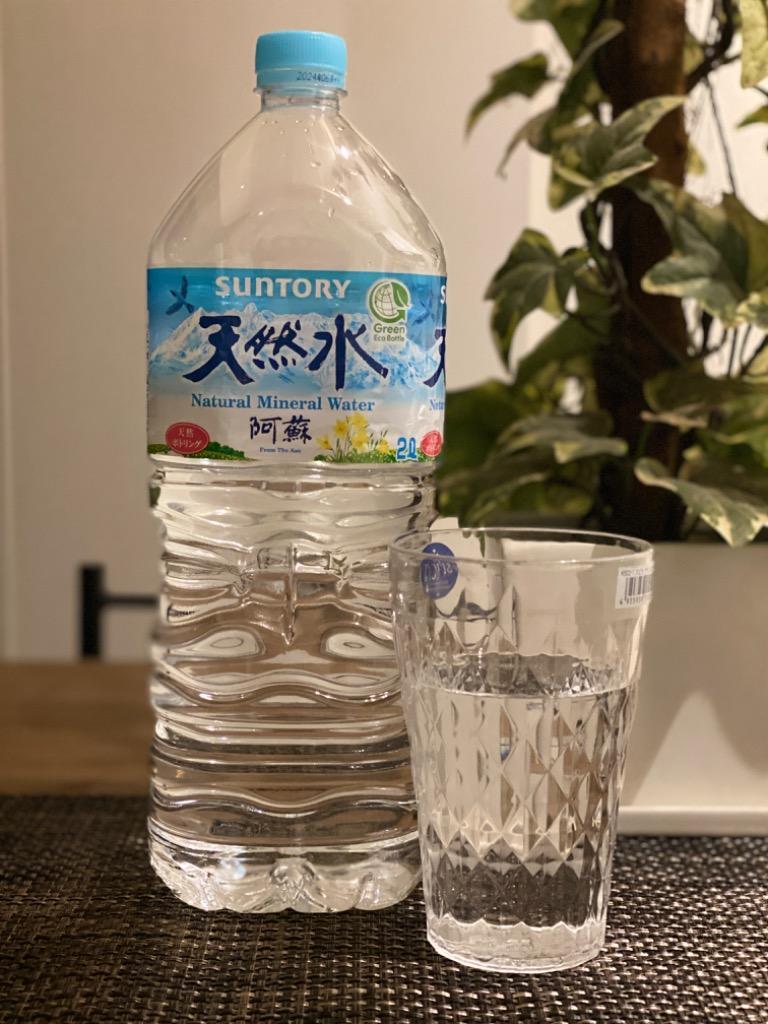 ASASUI アサスイ ミネラルウォーター 500ml 24本×2箱セット 41IPvU4DFUL.jpg_BO30,255,255,