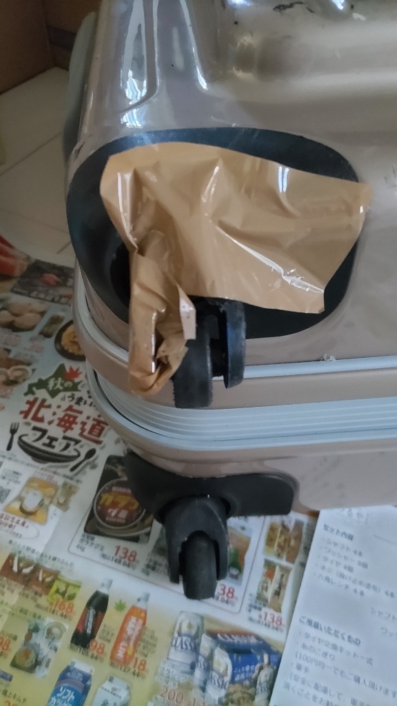 レビュー画像