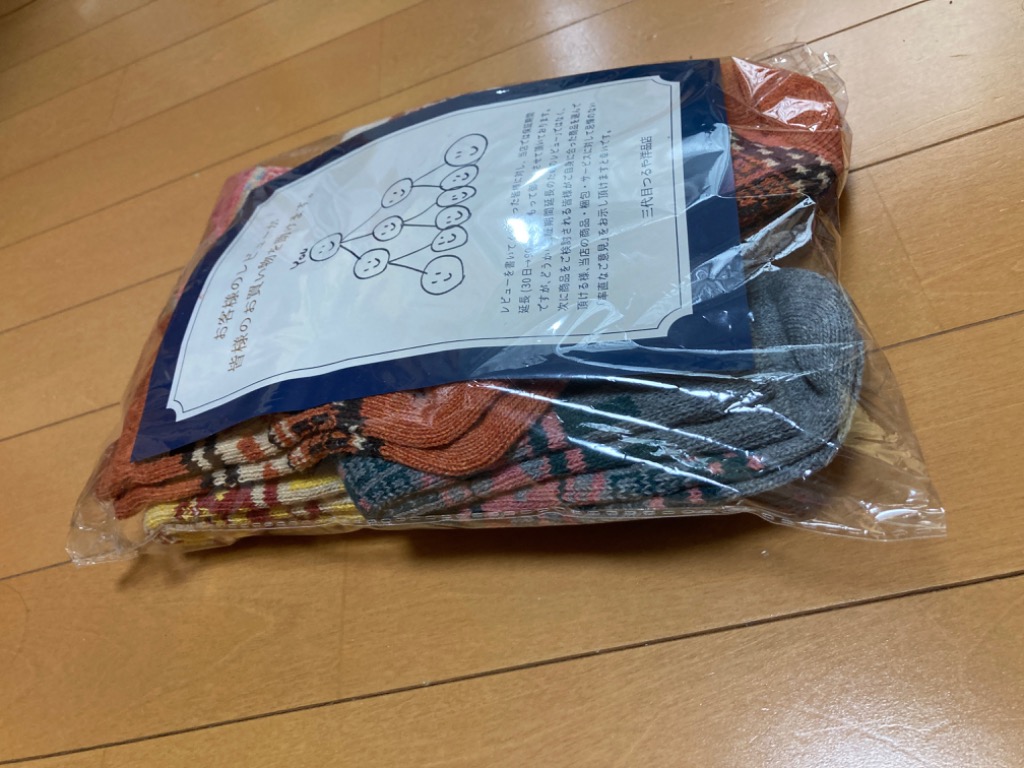 全体のレビュー画像 | 9-1