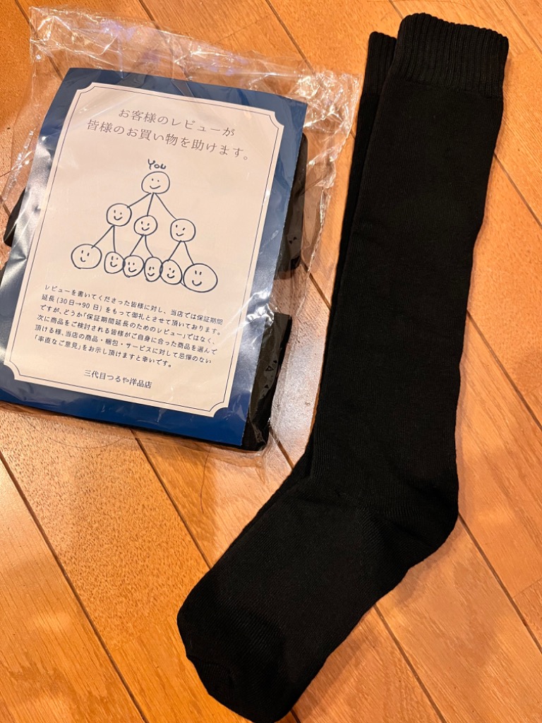 全体のレビュー画像 | 8-0