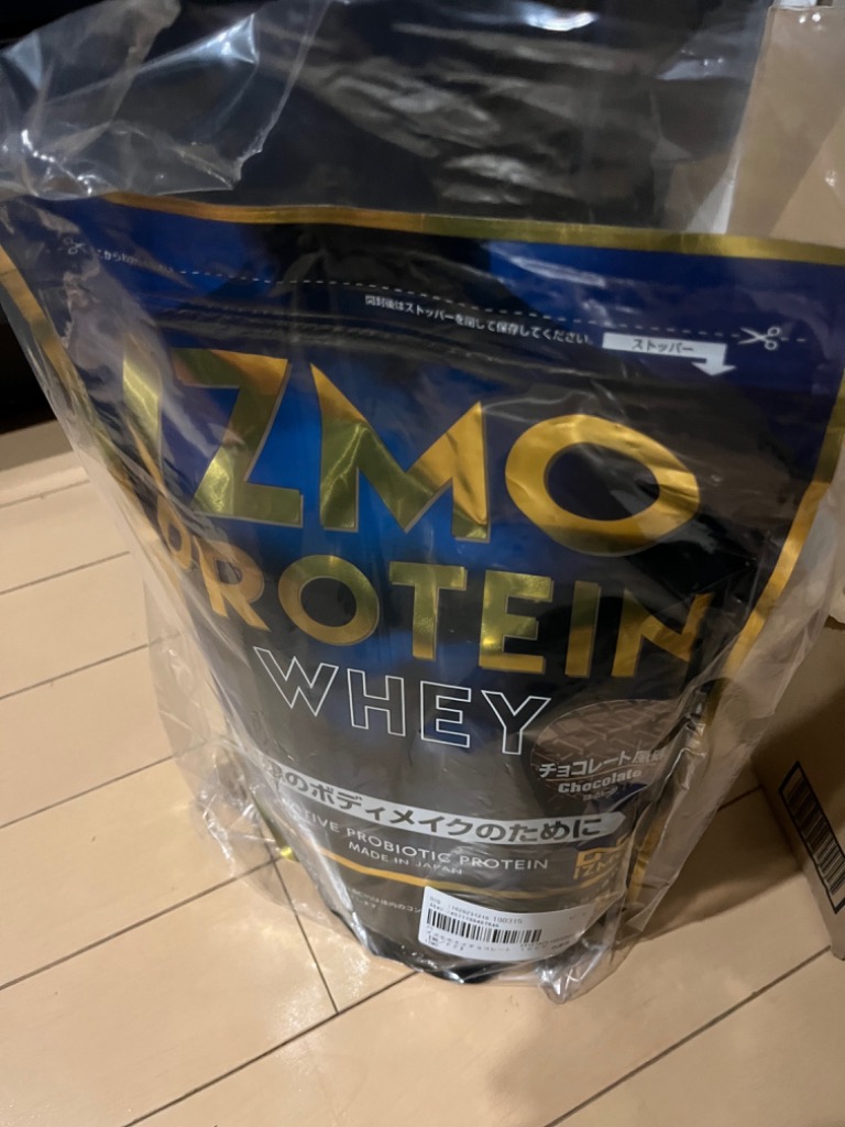 IZMO ホエイプロテイン チョコ1kg アルプロン IZMO プロテインホエイ100 チョコレート風味 1kg