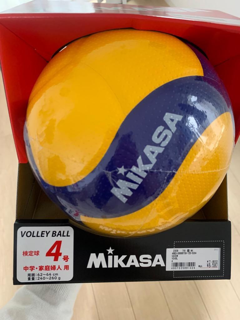 ミカサ（MIKASA）（レディース、キッズ）バレーボール 4号球 (中学校用 