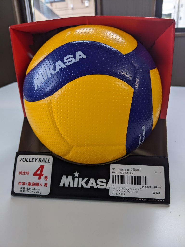MIKASA（スポーツ） ミカサ（MIKASA）（レディース、キッズ