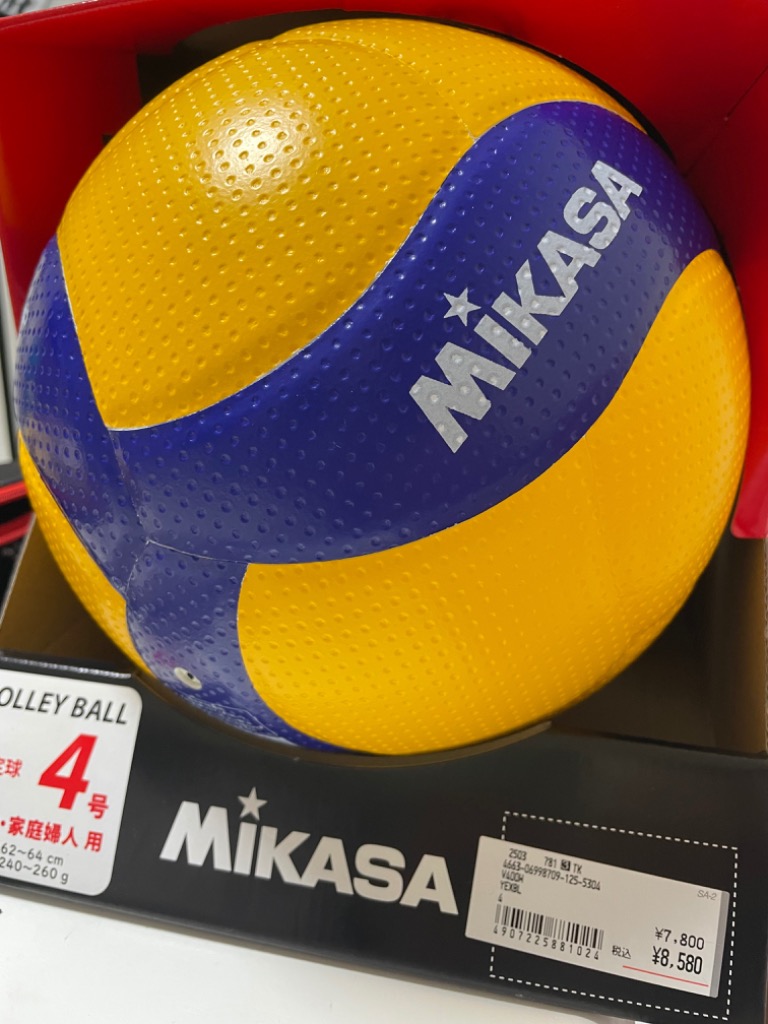 MIKASA（スポーツ） ミカサ（MIKASA）（レディース、キッズ