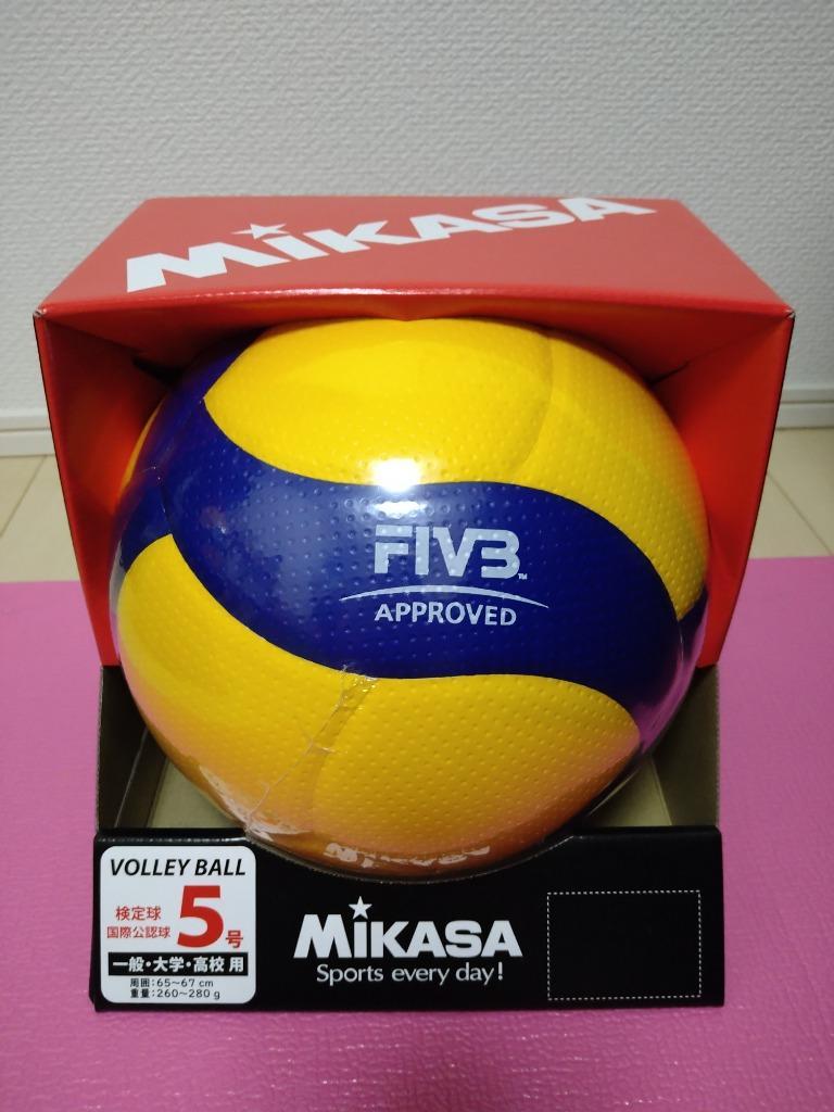 MIKASA（スポーツ） ミカサ（MIKASA）（メンズ、レディース