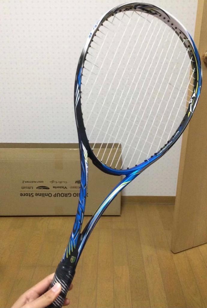 スカッド 05-R Amazon | MIZUNO SCUD 05-R(スカッド05アール) ソリッドブラック