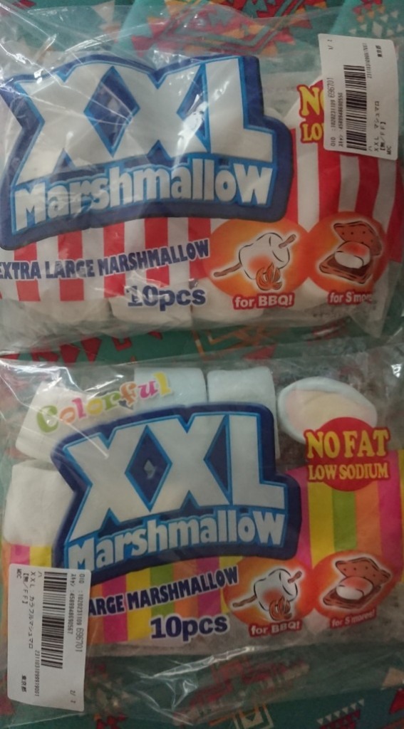 その他ブランド(OTHER BRAND) マシュマロ XXL カラフル その他ブランド(OTHER BRAND) マシュマロ XXL カラフル