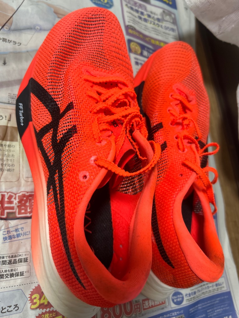 ASICS アシックス（ASICS）（メンズ、レディース）ランニング