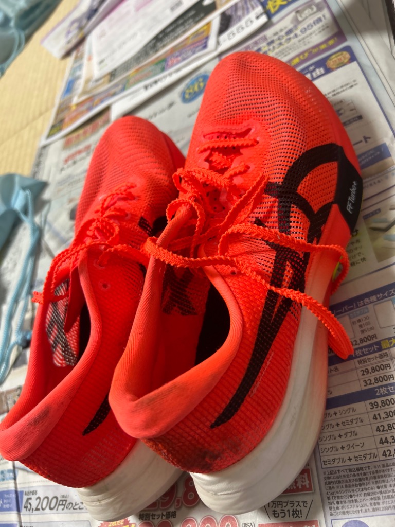 ASICS アシックス（ASICS）（メンズ、レディース）ランニング