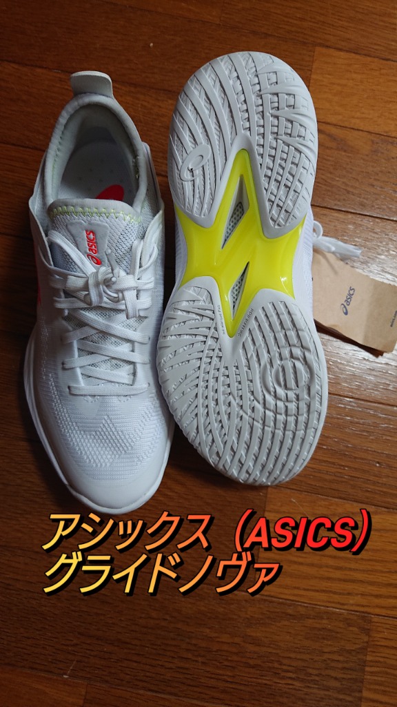 ASICS バスケットボールシューズ グライド ノヴァ ff ホワイト 28cm ASICS アシックス バスケットボールシューズ メンズ レディース