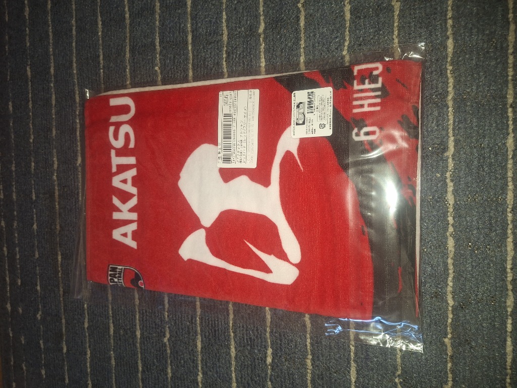 比江島慎選手【AKATSUKI JAPAN 公式グッズ タオル】 akatsuki-japan-players-print-