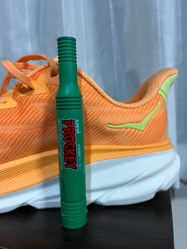HOKA ONEONE ホカ（HOKA）（メンズ）ランニングシューズ