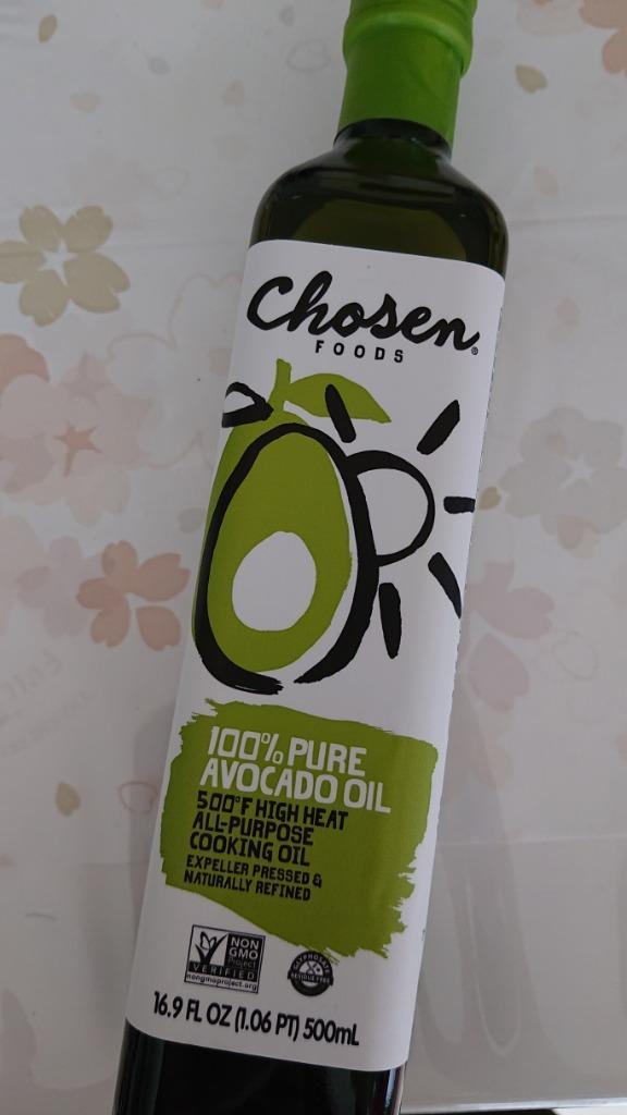 チョーズンフード 100％ピュア アボカド クッキングオイル 500 ml 【Chosen Foods】 :736211701084:SUPLA  ヤフー店 - 通販 - Yahoo!ショッピング