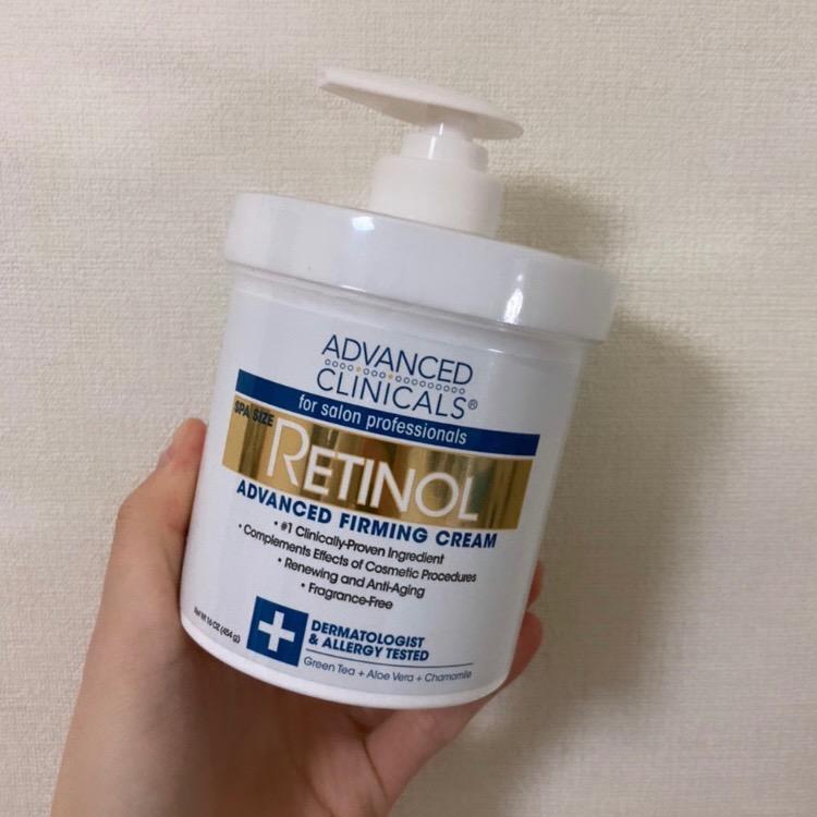 【新品未開封】ADVANCED CLINICALS レチノール 3個セット 楽天市場】【最大10%OFFクーポン】☆大人気☆送料無料☆お得な3