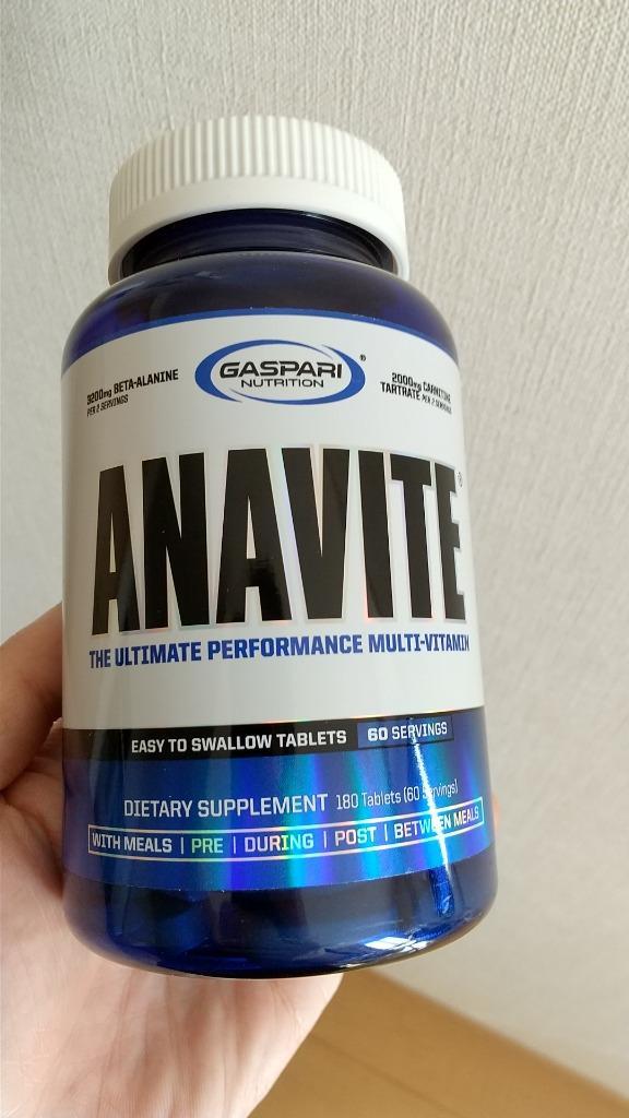 アナバイト 2個セット 約2ヶ月分 180粒×2個 マルチビタミン＆ミネラル gaspari nutritionのレビュー・口コミ -  Yahoo!ショッピング - PayPayポイントがもらえる！ネット通販