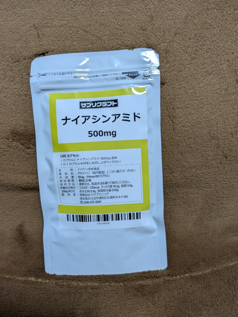 全体のレビュー画像 | 0-0