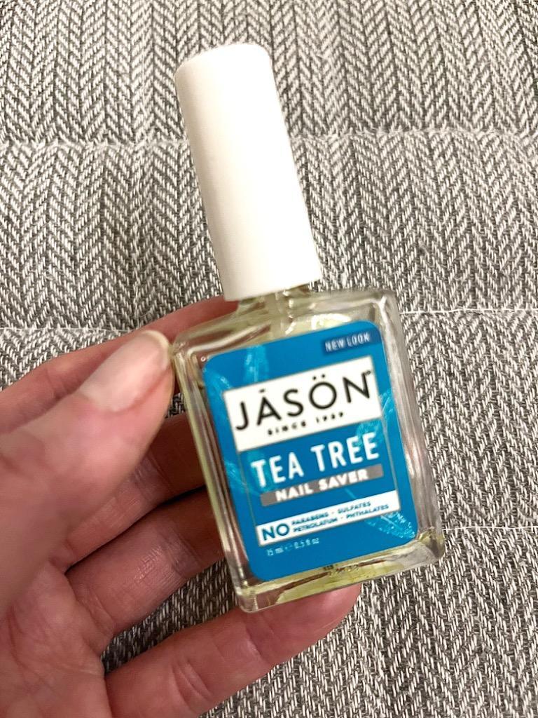 Jason Natural ネイルセーバー ティーツリー 15ml（0.5floz