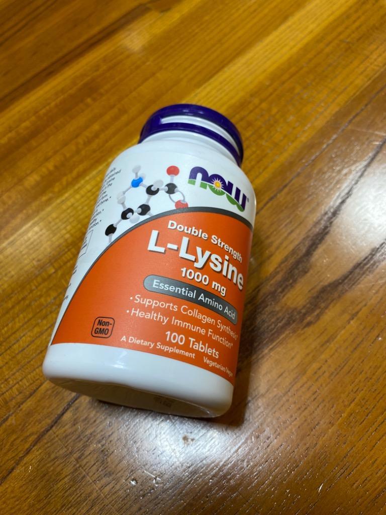 3個セット] リジン 1000mg 100粒《約50〜100日分》 NOW Foods (ナウフーズ) ベジタリアン ビーガン仕様 L-リジン ヘアケア  :NF-00113-3:米国サプリのNatural Harmony - 通販 - Yahoo!ショッピング