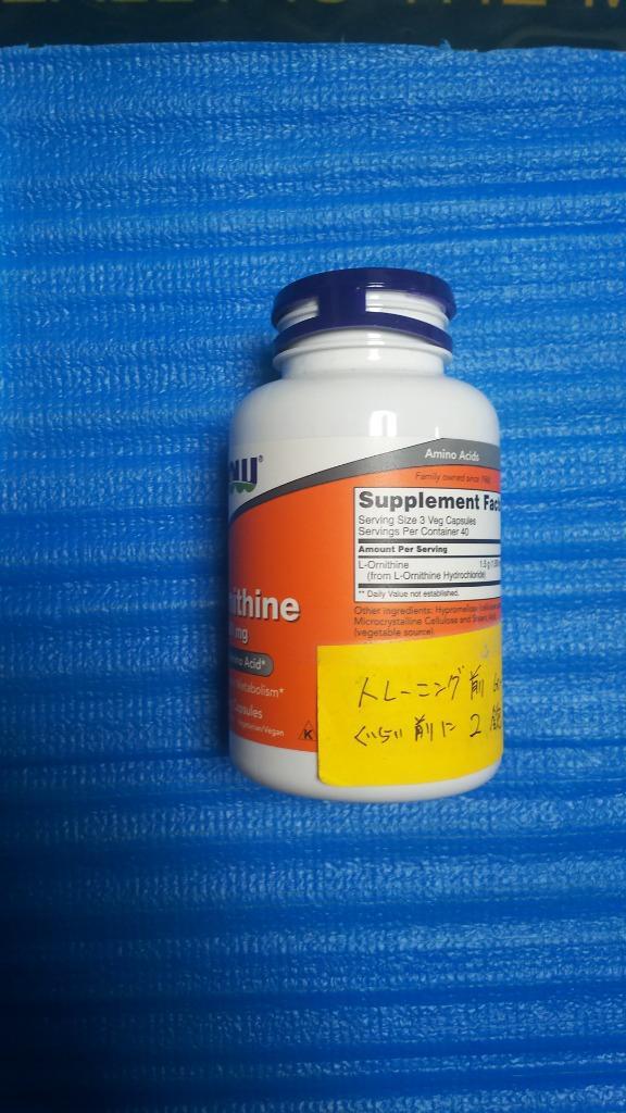 2個セット] L-オルニチン 500mg (約4か月分) 3粒1500mgの「L-オルニチン」を配合 120粒 NOW Foods (ナウフーズ)  :NF-00122-2:米国サプリのNatural Harmony - 通販 - Yahoo!ショッピング