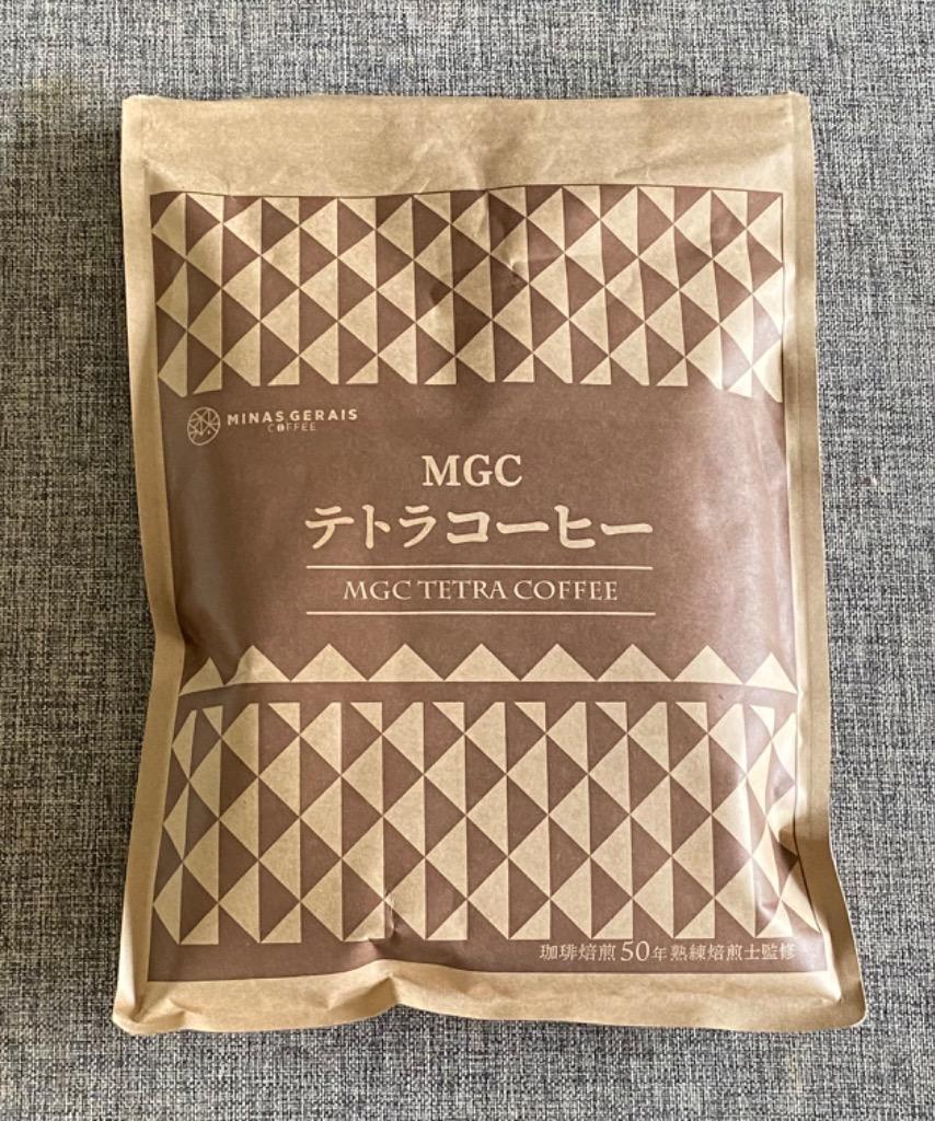 MGCテトラコーヒー 6g55包 1500円 Minas Gerais Cofee ティーパック 水出し可  :20120400:ハーブandサプリ工房Yahoo店 - 通販 - Yahoo!ショッピング