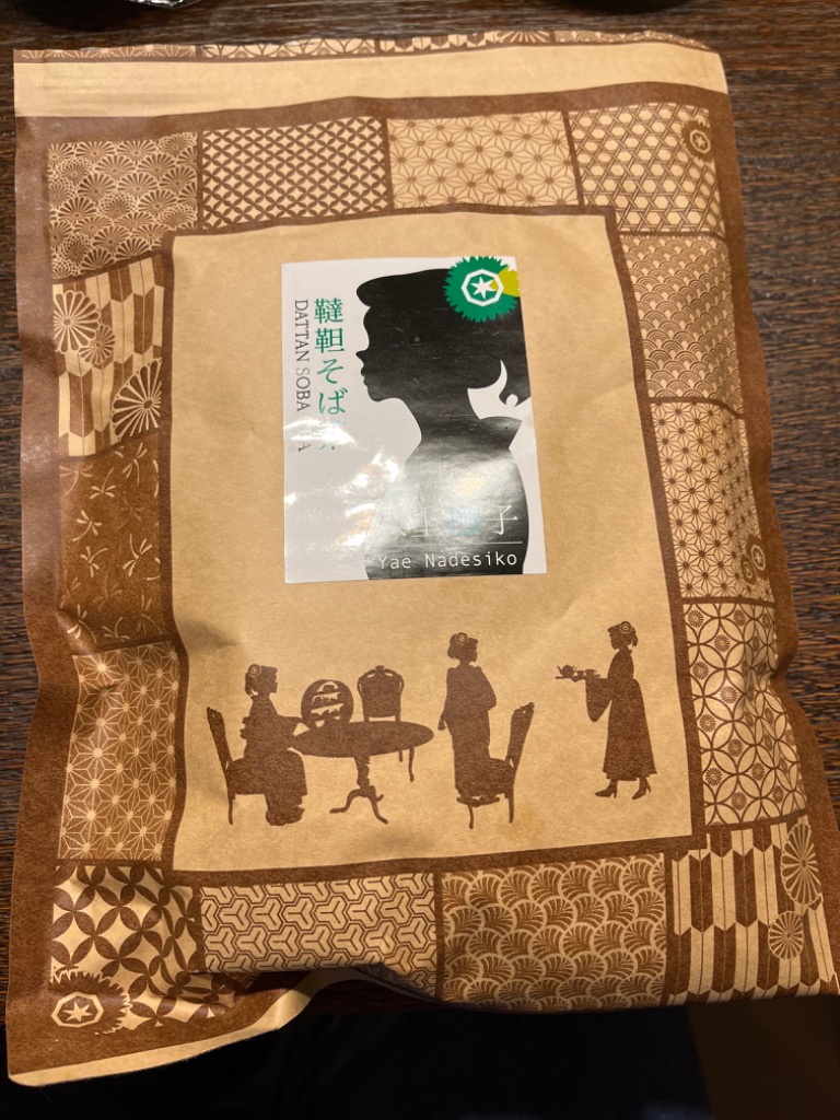 全体のレビュー画像 | 6-0