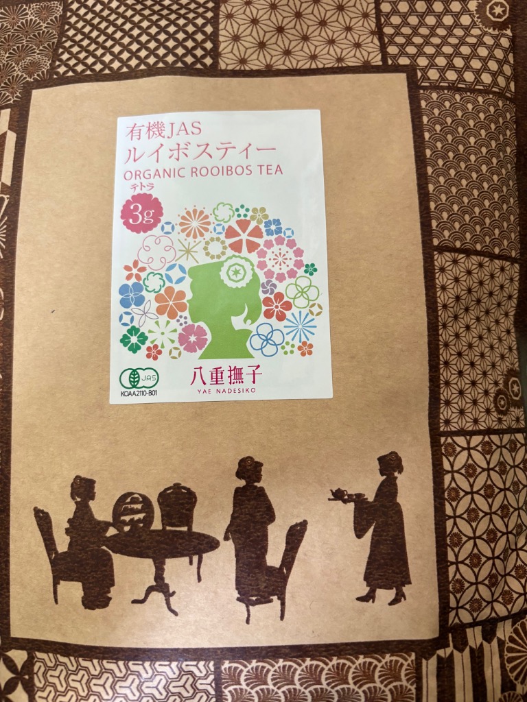 全体のレビュー画像 | 3-0