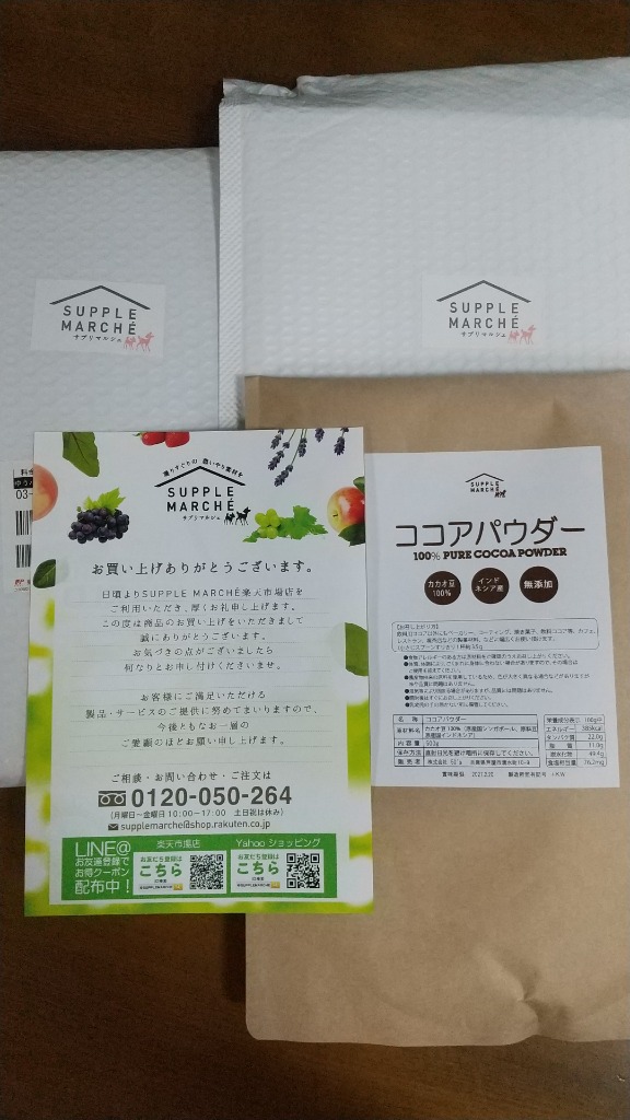 全体のレビュー画像 | 1-0