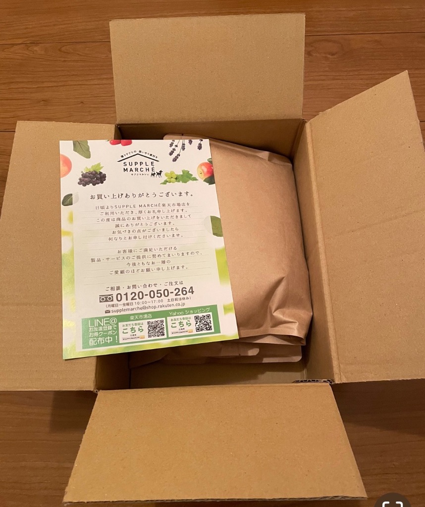 全体のレビュー画像 | 2-0