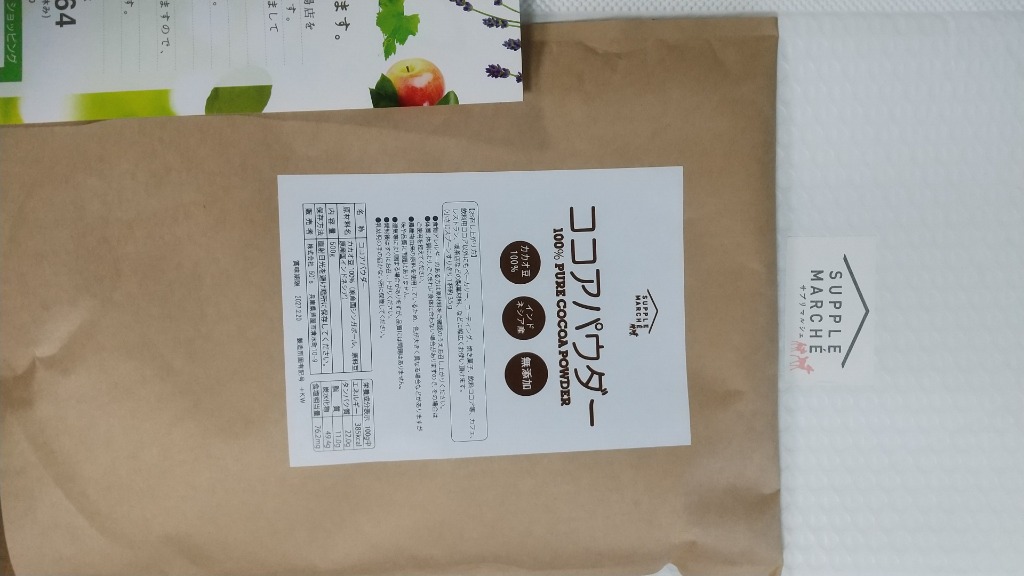 全体のレビュー画像 | 1-1