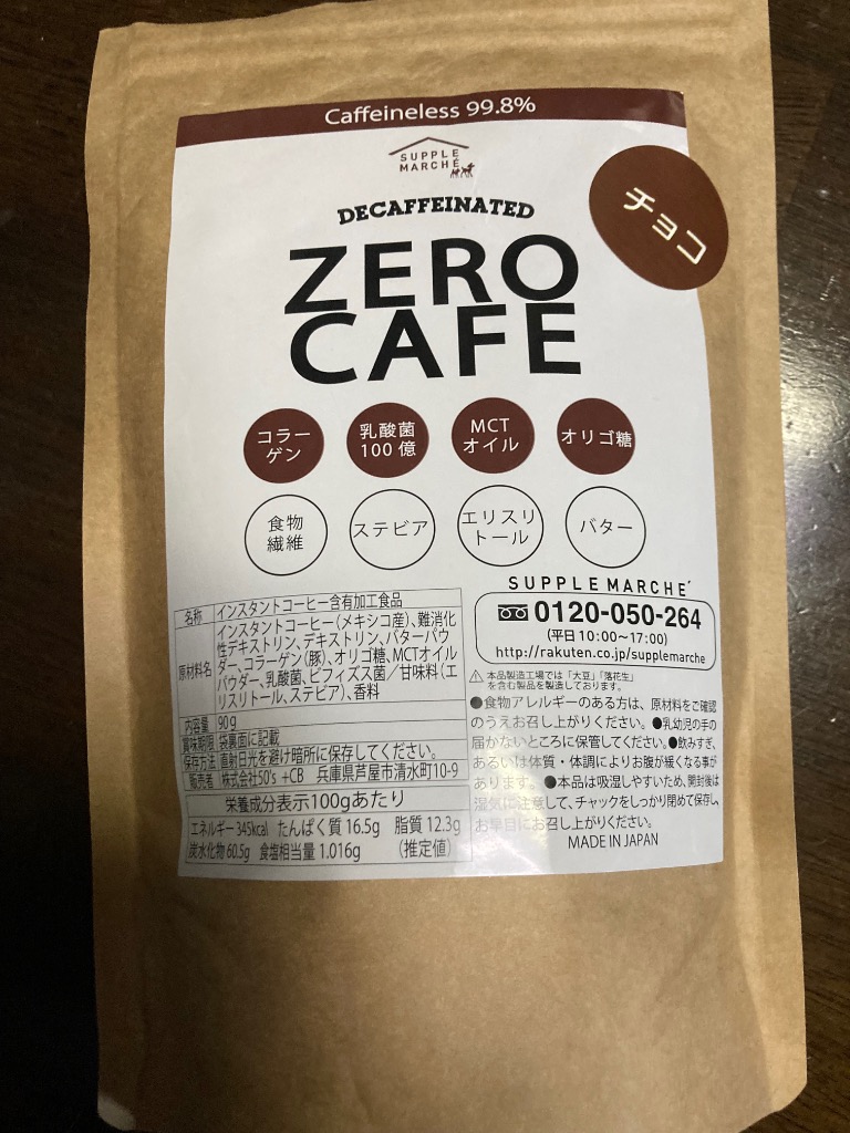 全体のレビュー画像 | 0-0
