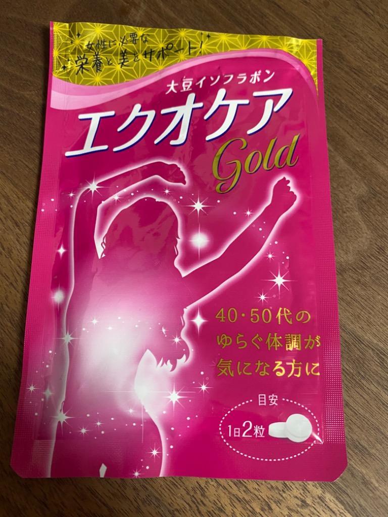 ヤフー1位／ エクオール 生成 サプリ 大豆イソフラボン ラクトビオン酸 乳酸菌 コラーゲン サプリメント 60粒 30日分 送料無料  :4580002392212:Life Reach - 通販 - Yahoo!ショッピング