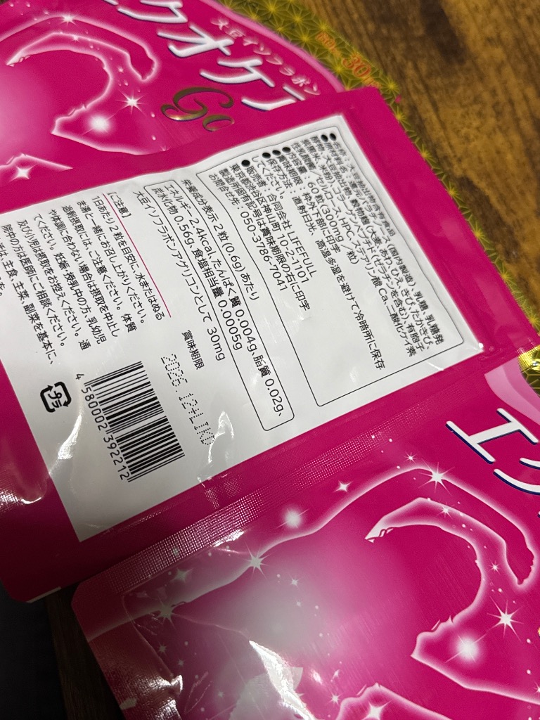 全体のレビュー画像 | 0-0