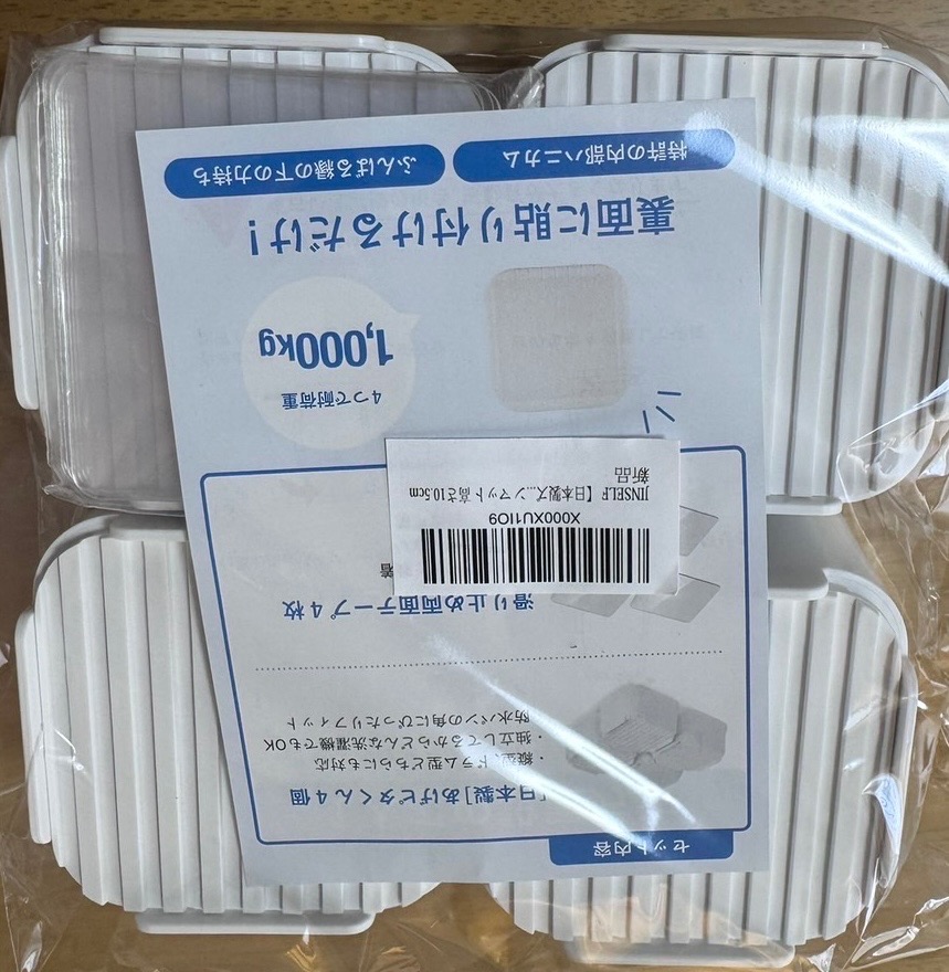 全体のレビュー画像 | 0-0