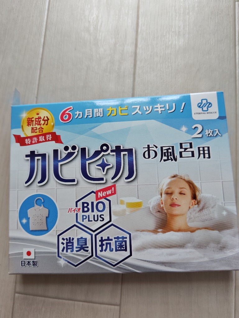 全体のレビュー画像 | 1-0