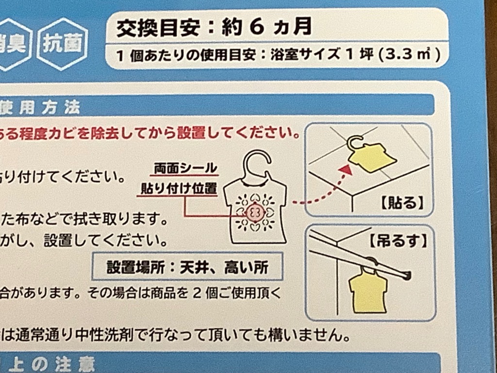 全体のレビュー画像 | 4-1