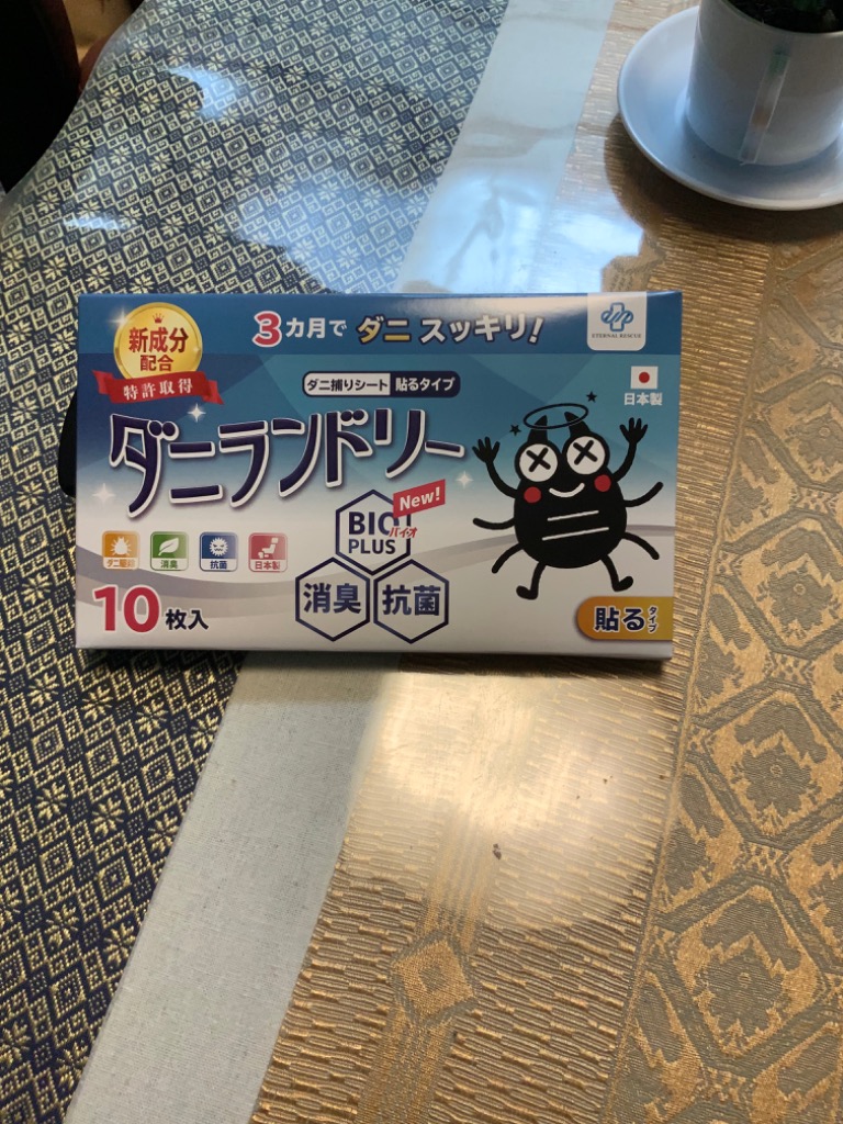 レビュー画像