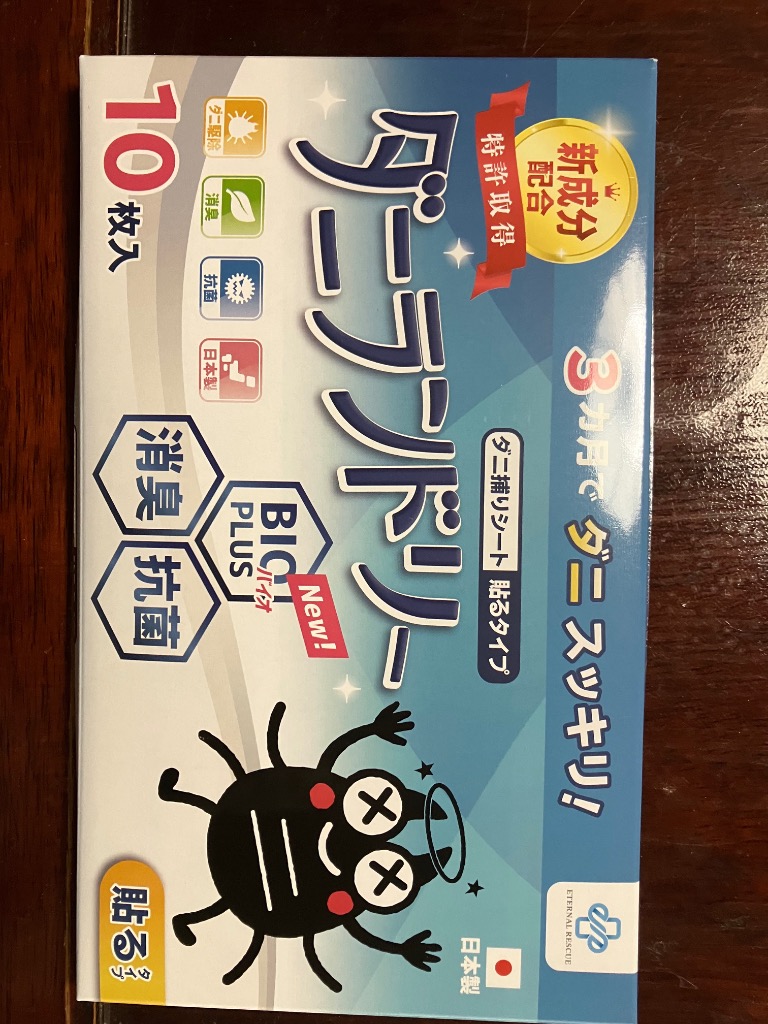 全体のレビュー画像 | 1-0