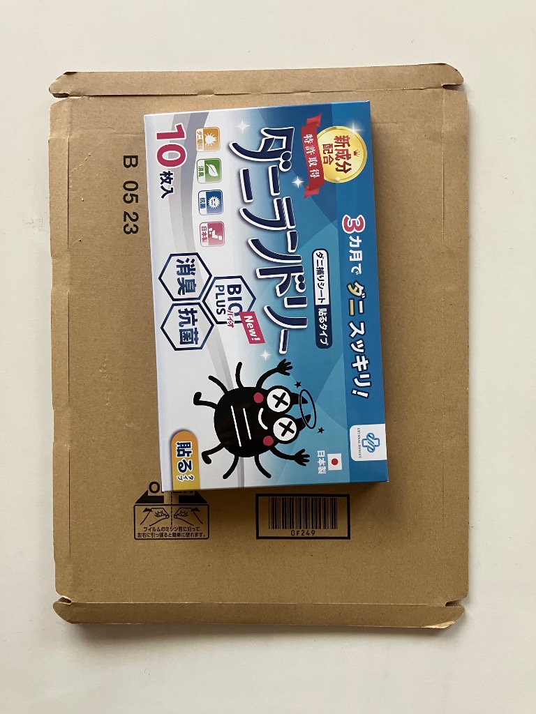 全体のレビュー画像 | 14-0
