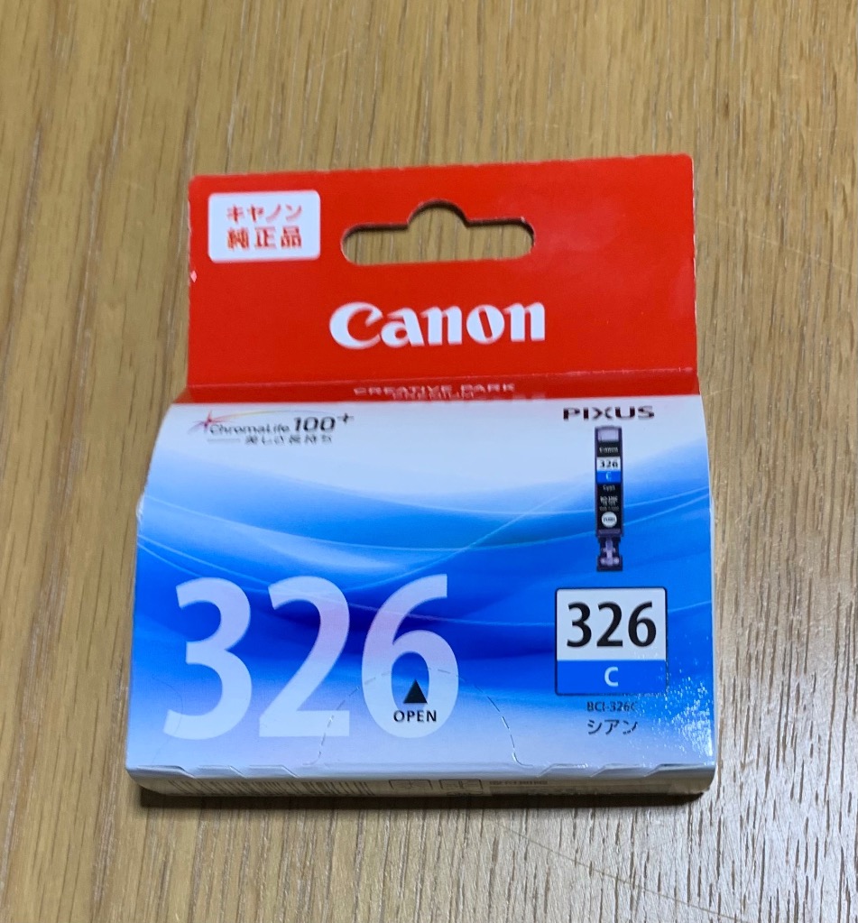 キヤノン（Canon） BCI-326C CANON インクカートリッジ 純正品