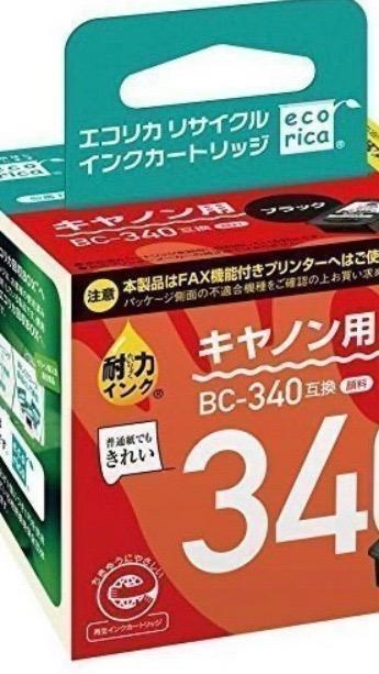 BC-340XL·BC-341XL互換 エコリカ リサイクルインクカートリッジ エコリカ BC-341XL ECI-C341XLC-V リサイクルインク : SUPPLYR