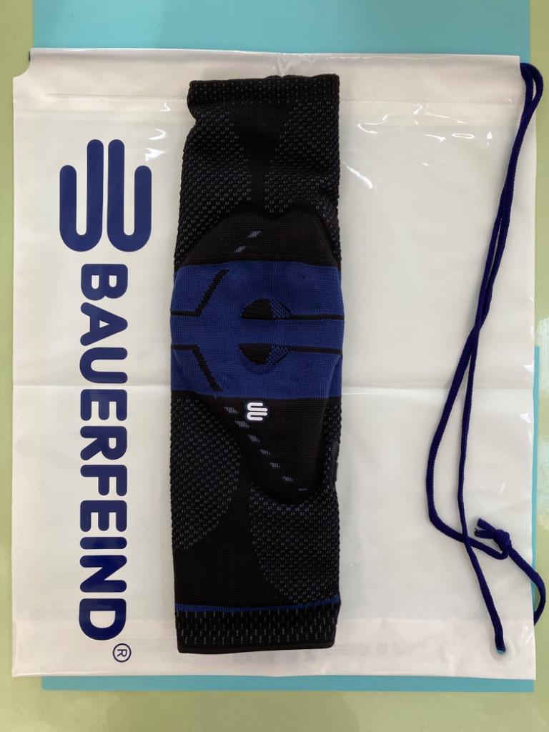 膝サポーター スポーツ 医療用 バウアーファインド Bauerfeind