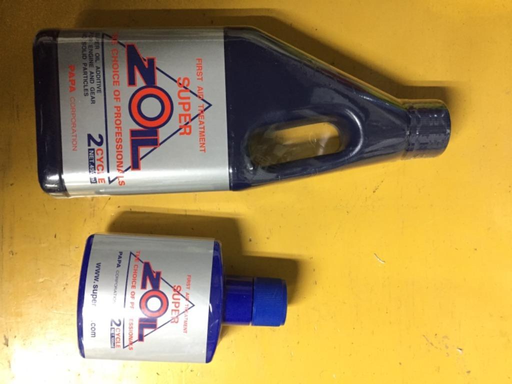 1件目のレビュー画像 | 0