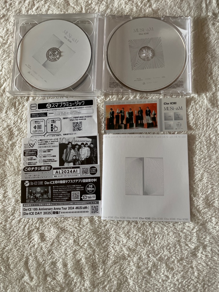 通常盤 (CD+2Blu-ray) マルチケース Da-iCE CD+2Blu-ray/MUSi-aM