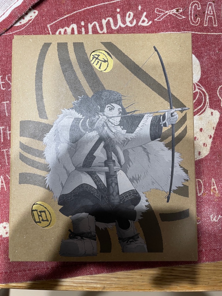 合わせ買い不可】 ゴールデンカムイ 第八巻 (『ロシアンルーレット